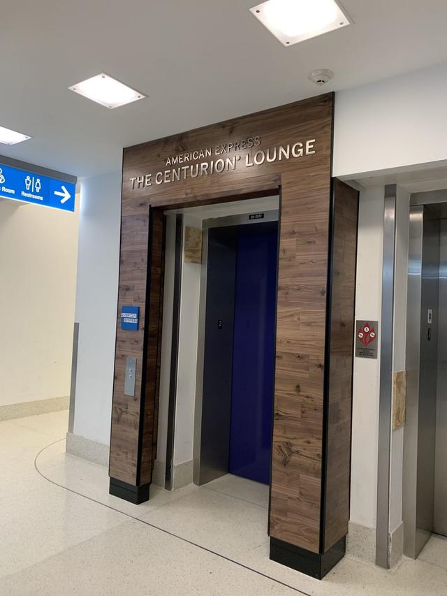 Lounge Elevator Lounge Elevator